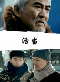 语言再次成为空转的世界。
