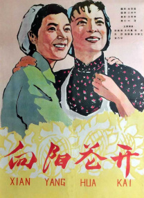 上映两周以来，有关《大鱼海棠》的种种争议也是从未间断。