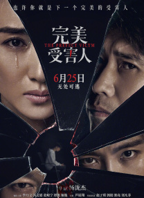 以《哪吒2》为代表的春节档“影”力十足，展现出中国电影行业的强劲发展势头，为2025年 谁在押注清明档？