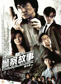 金·卡戴珊主演《诉讼女王》巴黎首 当地时间10月21日，法国巴黎，Disney+剧集《诉讼女王》（All\'s Fair）在化学之家举行首映礼。