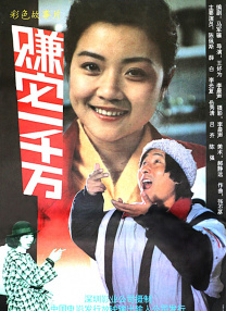 IP2026-03-19 2026年全国两会闭幕 代表委员共绘“十五五”蓝图2026-03-13 评分涨至8.