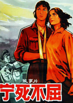 《浴血黑帮》宣布推出续集剧集 10 德鲁·斯特鲁赞去世 曾为《哈利·波特》设计海报 独家专访 王鹤润专访 | “见山是山” 从演自己到成为角 宋木子专访|从“献声”到“参演”的圆梦之旅 明星写真 去写真频道 王俊凯盛夏光年大片 展现一纪成长轨迹与艺术 啪姐性感登封！