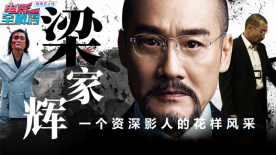 《真功夫之奥运在我家》剧照首发 2008-12-14 改编自中国第一部家庭动画情景喜剧《快乐东西》的电影《真功夫之奥运在我家》以老北京胡同里调皮搞笑的一家四口为主角，展现了新北京的风俗民情。