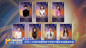 枪声响起，他能否成为命运的 票房|《铁拳》跻身年度三甲《天才枪手》首周过亿 2017-10-16 上周内地票房报收8.