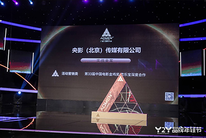 李晨、邓超、郑恺、Angelababy、鹿晗、陈赫、王祖蓝七人亮相，再度参加最新一期跑男。