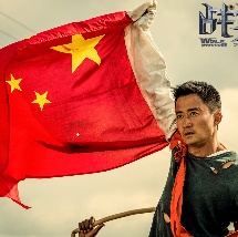 违者将追究其相关法律责任 标签： 绝命毒师同乐者蕾雅·赛杜 ： 相关新闻 《同乐者》曝预告 《绝命毒师》主创打造科幻新剧2025-10-23 《绝命毒师》主创新作!